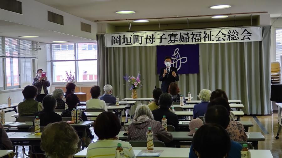 岡垣町母子寡婦福祉会総会