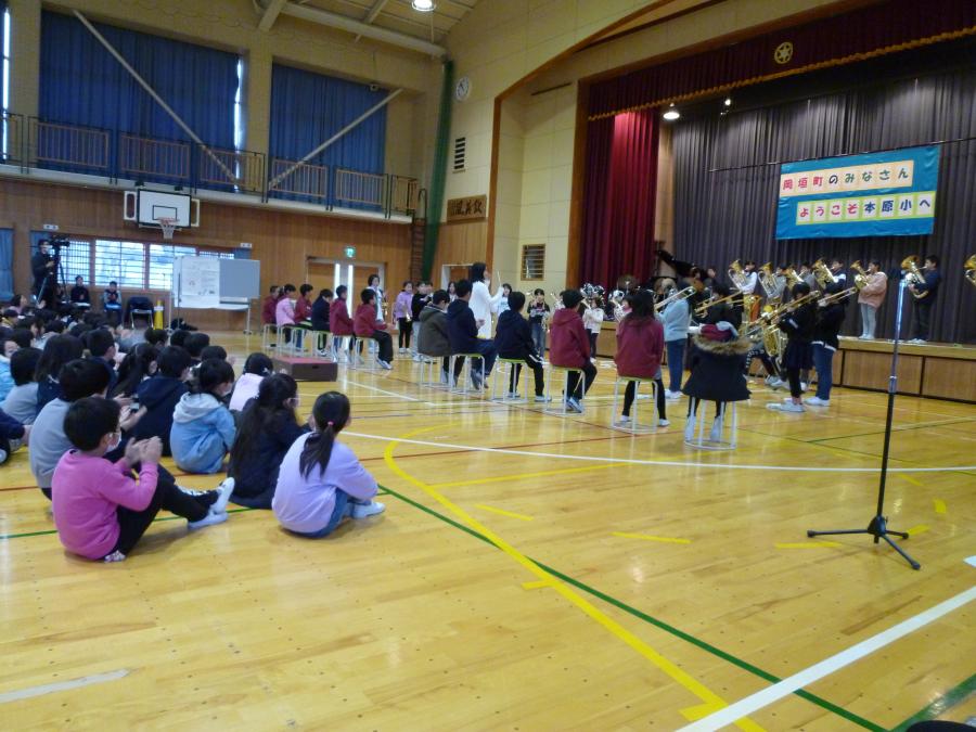 本原小学校交流会2019の画像